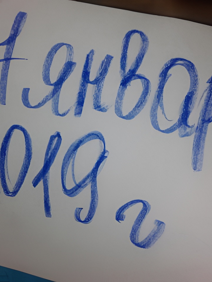 Индивидуалка Соня, доступна для личного знакомства от 1500 руб